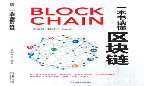 TP钱包为什么看不到钱?常见原因解析与解决方案