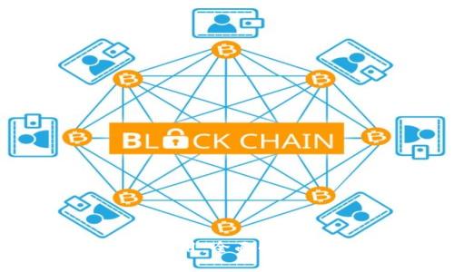 加密货币怎么用:全面解析与实用指南