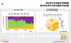 TP5 框架中的网页跳转方法