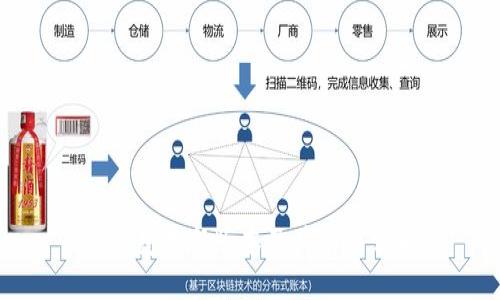 TP钱包最新版本及其功能详解