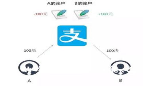 加密货币服务商的全面解析:功能、类型与选择指南