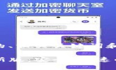 以下是我为您准备的、相