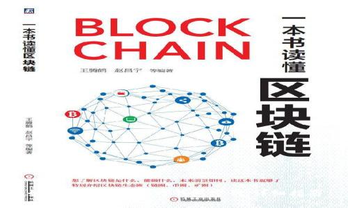 如何找回丢失的TP钱包密钥:详细指南