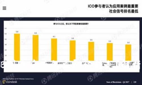 和关键词
TP钱包BNB到账后为何立即被转走?解析与解决方案