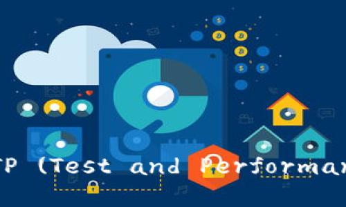 : 如何安装和配置TPTP (Test and Performance Tools Platform)