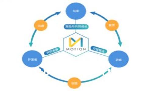 tb钱包app下载:2023年最新官方版本全面解析