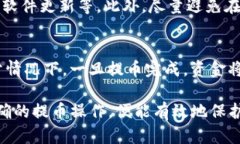 注意：由于内容的字数和