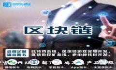 TP官方网站：了解TP品牌及