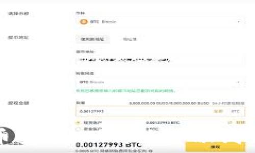 加密社区货币变革:从传统金融到去中心化未来