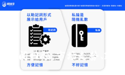 2023年加密货币新闻回顾:市场走势、政策变化与未来展望