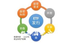 TP钱包冷钱包转账指南：简