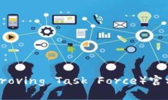 TPTP（Theorem Proving Task For