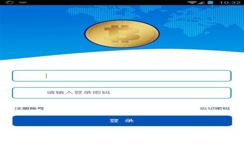 如何使用TP钱包管理Love币:完整指南