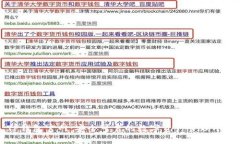 TP钱包官网：安全可靠的数