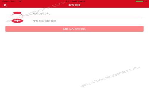 中国最新加密货币排行榜及趋势分析