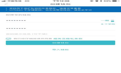 tp卖币赚钱合法吗?解析与风险分析