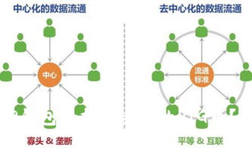 如何在TP钱包中找回丢失的PIG币?详尽指南