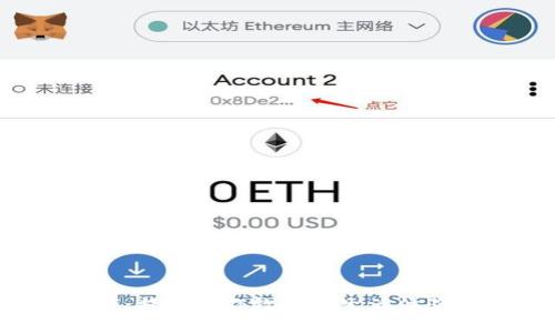 TPG应用程序:提升工作效率与生活体验的最佳选择