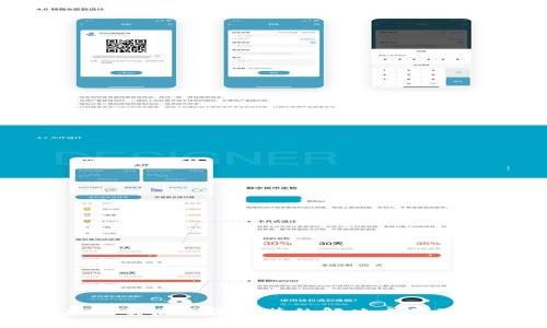 TP钱包安卓版下载后无法安装的解决方法及常见问题解析
