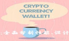TP手机评测：全面分析性能