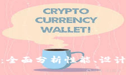TP手机评测:全面分析性能、设计与用户体验