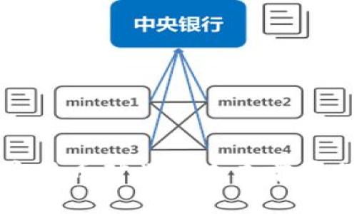加密货币矿业的未来前景分析