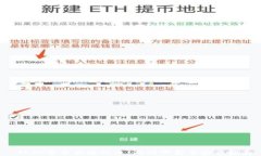  TPTP官方正版入口：游戏下
