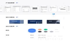 : TP钱包如何转账BNB，详细