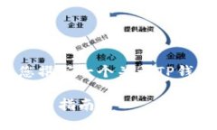 为了提供全面的信息，我
