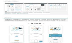 全面解析TP钱包DApp浏览器