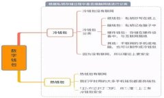 如何高效下载和安装TPTP软