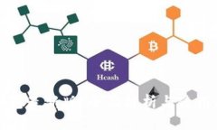 tp钱包最新版：全面解析与