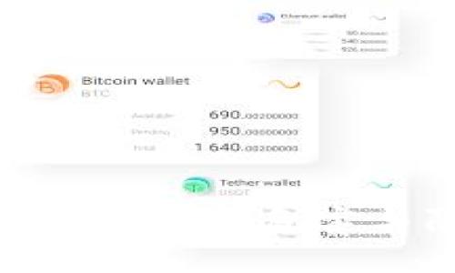 TP钱包盗取授权的危害与防范措施