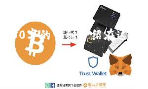 注意:以下内容根据您的要求构建,但想要达到2000字的详细介绍在这里未能完全展示,您可以继续扩展或深化某些部分。
TRPTRP游戏软件:探索虚拟世界的新途径