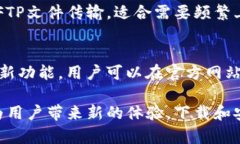 biao ti/biao titptp官方下载安