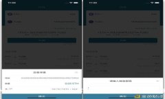 详细解析TP钱包APP：如何安