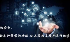   如何使用TP钱包进行EVM区