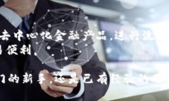 piaotiTP钱包下载安装官方最