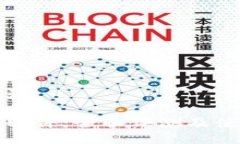 和关键词TP手机软件：全面