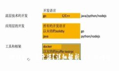 TP钱包是否开源？详细解析