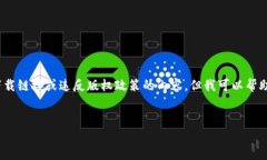 提示：由于我是一个AI助手