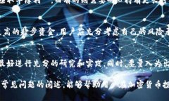 biao ti/biao ti哪个平台可以
