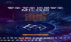注意：由于篇幅限制，这