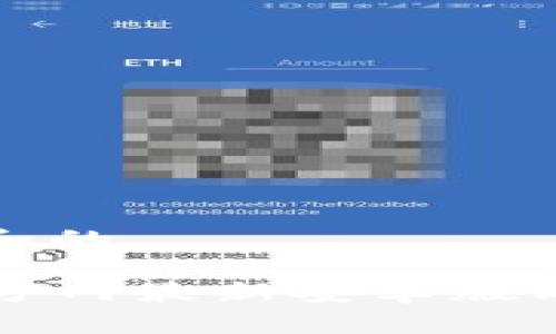 思考一个和的
TP钱包官方网最新安卓版本下载指南