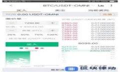TP钱包官网首页：安全便捷