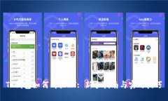 TP钱包如何购买HT: 新手指