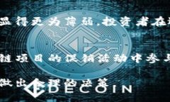   CLB加密货币：投资前景及