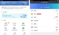 CF加密货币交易：全面解析