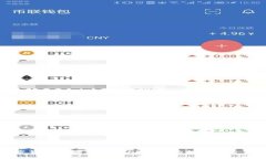 探索加密货币网络直播平