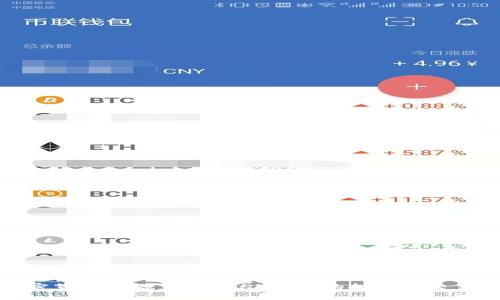 探索加密货币网络直播平台:未来的投资与交易新趋势